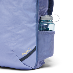 Cotopaxi Allpa 35L Travel Pack