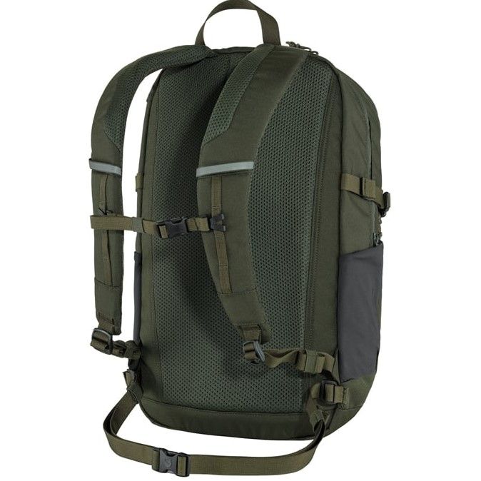 Fjallraven Skule 28