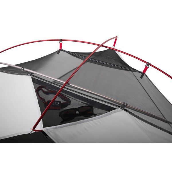 MSR Elixir 1 Tent