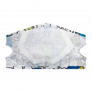 BUFF Filter Mask Kids Boo Multi - Final Clearance