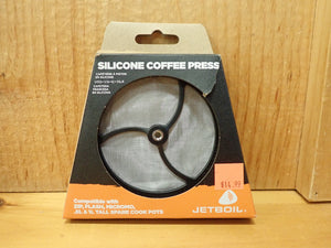 Jetboil Coffee Press Silcone - Scratch & Dent