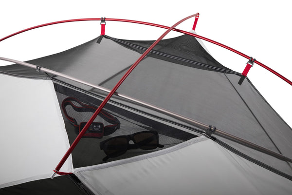MSR Elixir 1 Tent