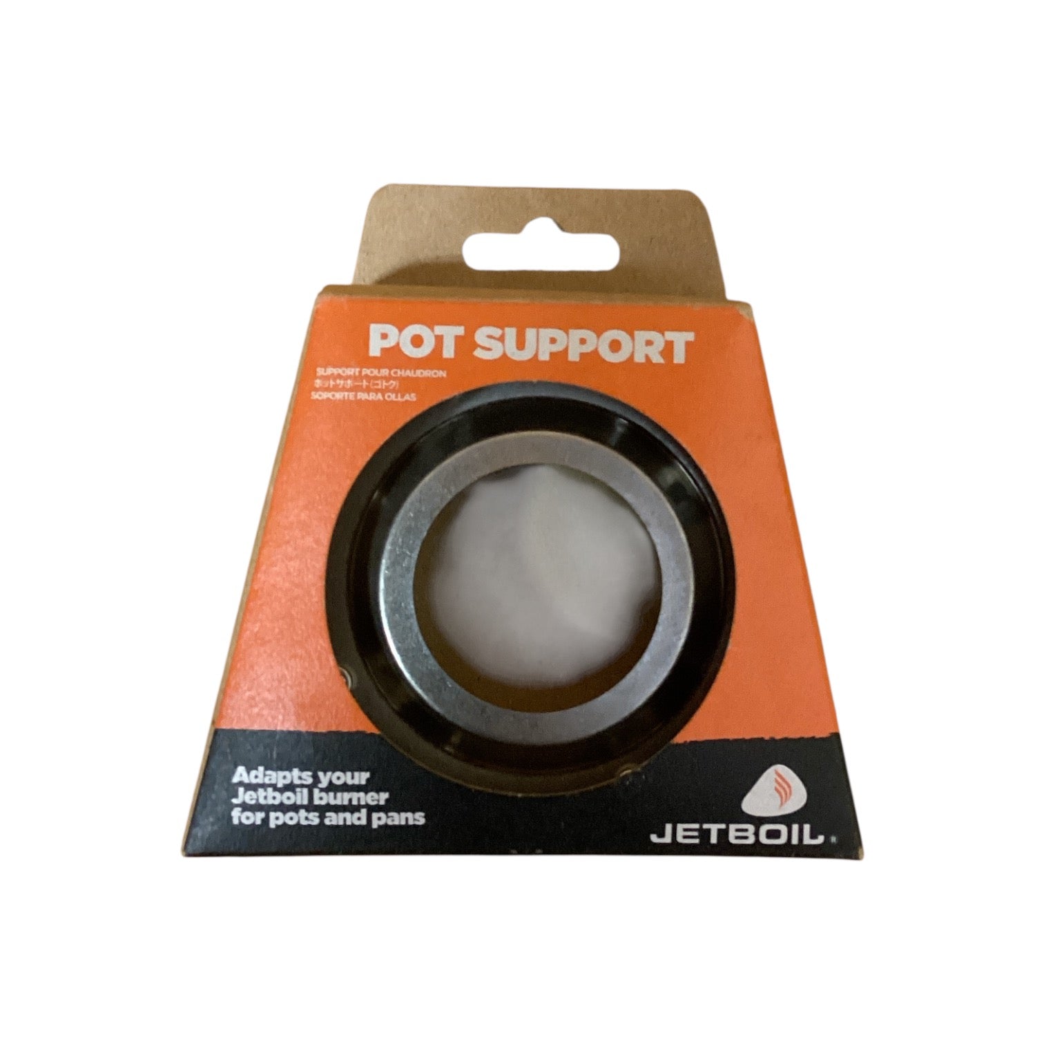 Jetboil Pot Support - Scratch & Dent