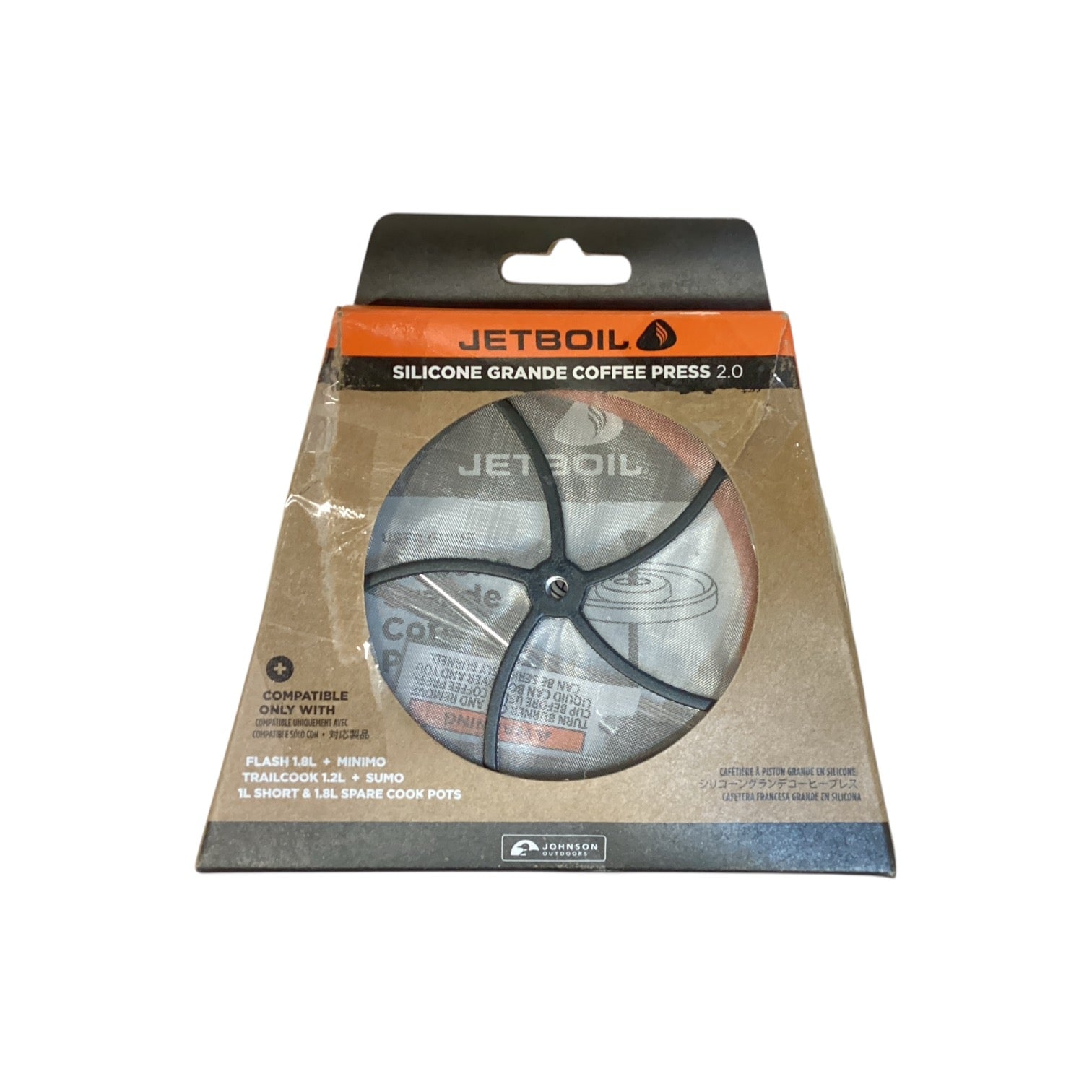 Jetboil Coffee Press Grande Silcone 2.0 - Scratch & Dent