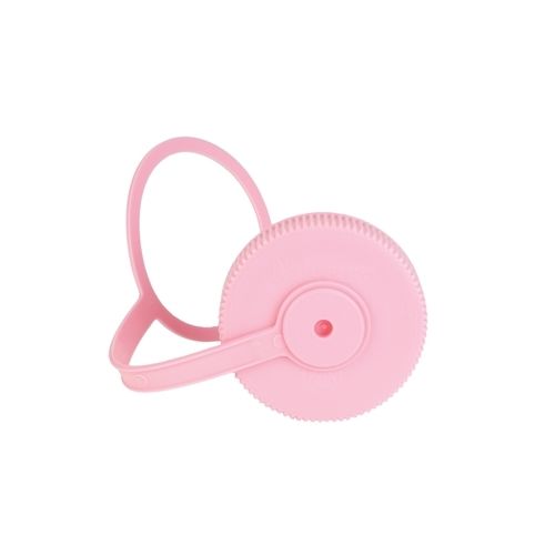 Nalgene Wide Mouth Replacement Lid
